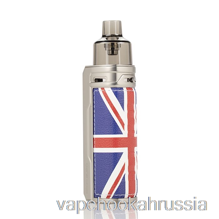 Vape Juice Voopoo Drag S 60W комплект модов Серебряный рыцарь